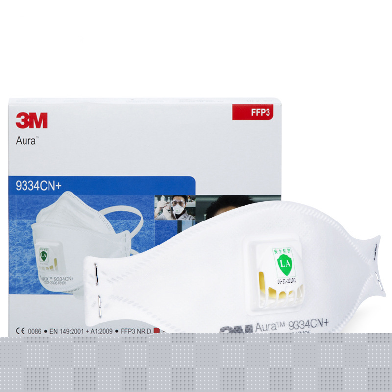 3M9334CN+防塵口罩帶閥頭帶式KN95口罩圖片4