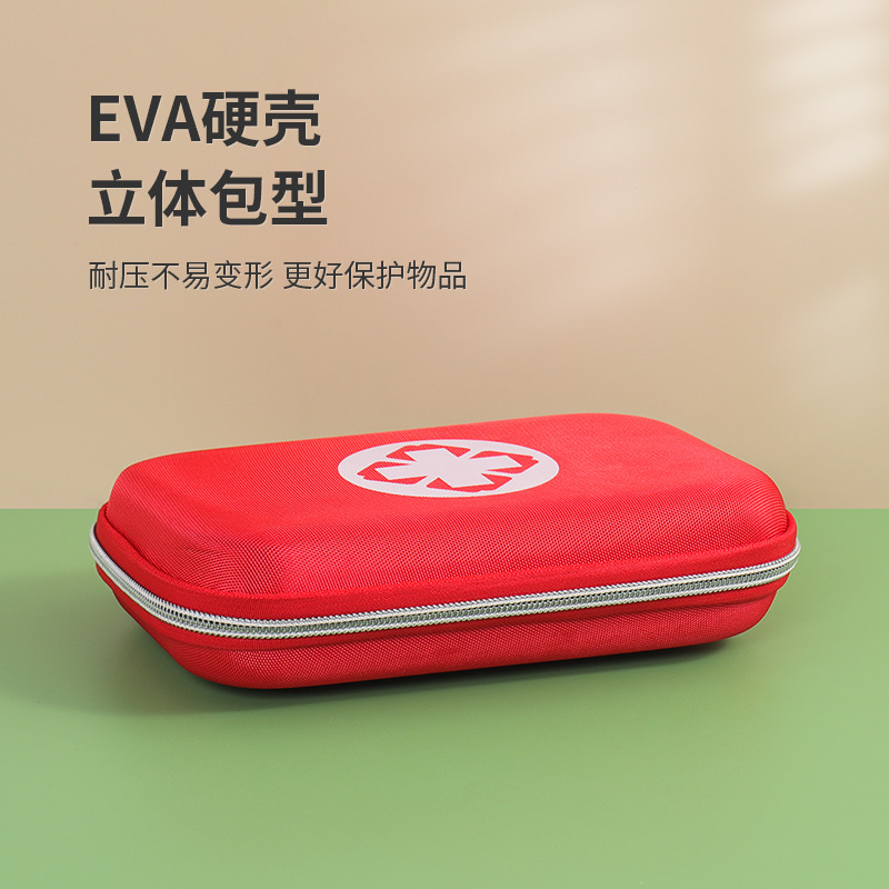 硬殼EVA急救包便攜車(chē)載戶外應(yīng)急包DH8080圖片3