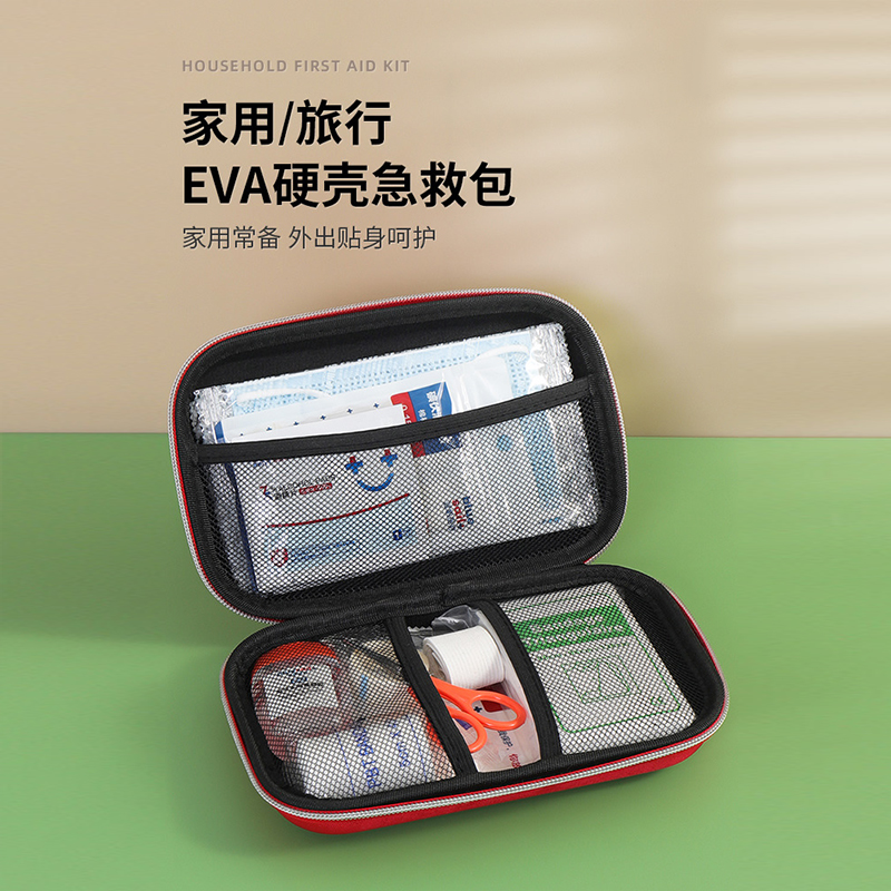 硬殼EVA急救包便攜車(chē)載戶外應(yīng)急包DH8080圖片4