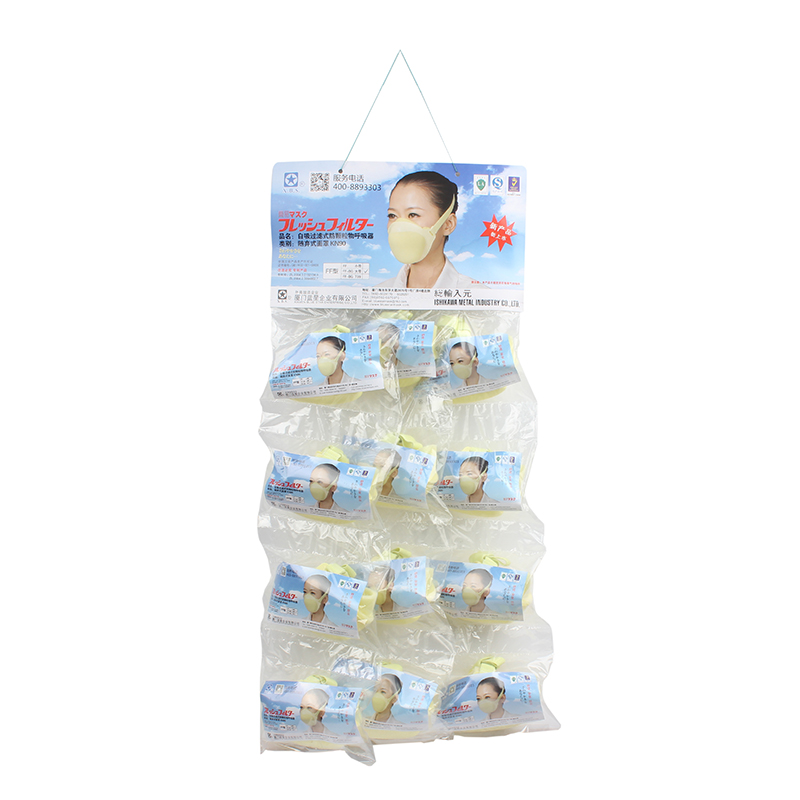 藍星FF-BG頭戴式KN90防塵口罩圖片4