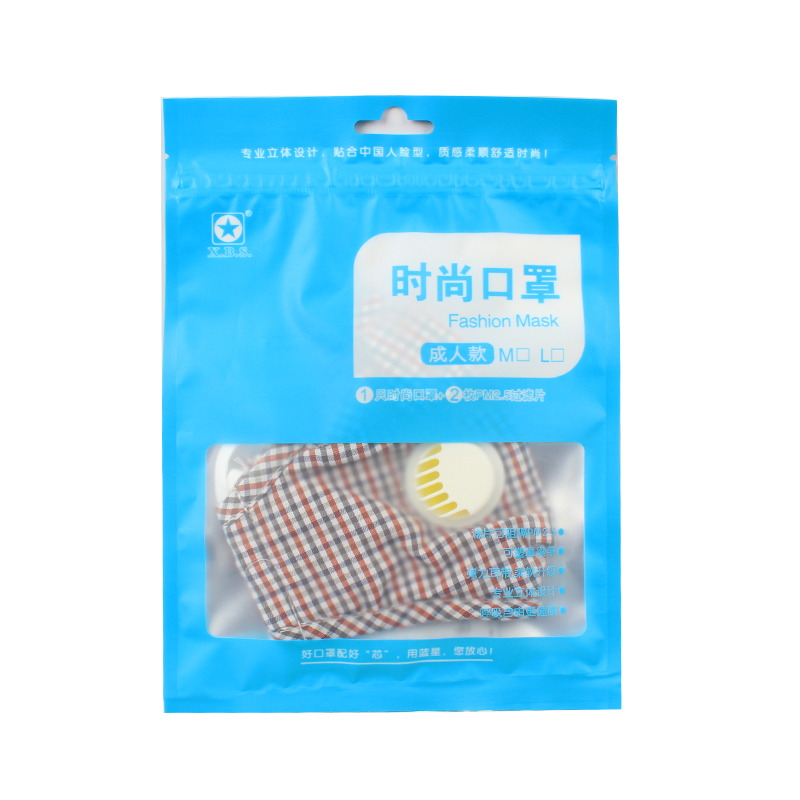 藍星紅格耳戴式帶閥成人棉布口罩圖片4