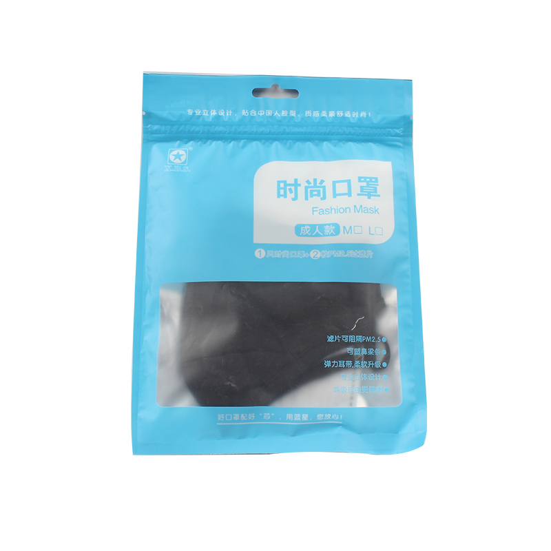 藍(lán)星黑色耳戴式成人棉布口罩圖片4