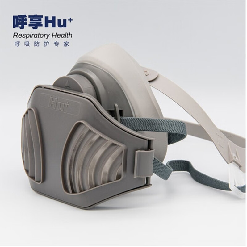 呼享4N95C KN95活性炭顆粒物濾棉圖片3