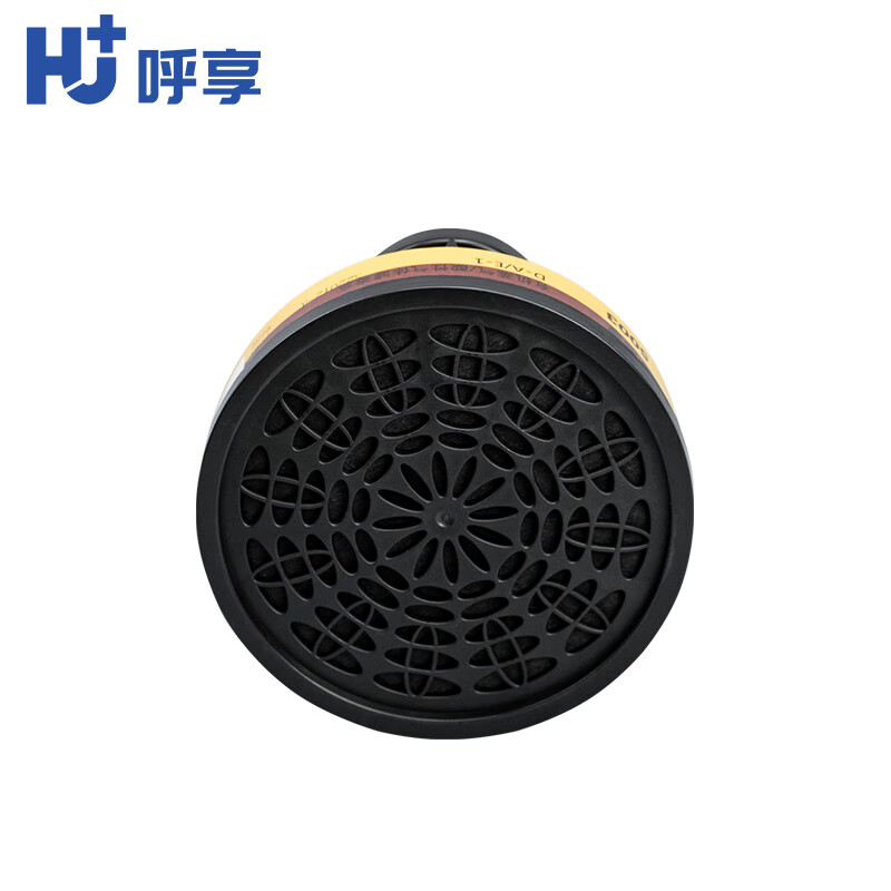 呼享5003防有機蒸氣/酸性氣體濾毒盒圖片1