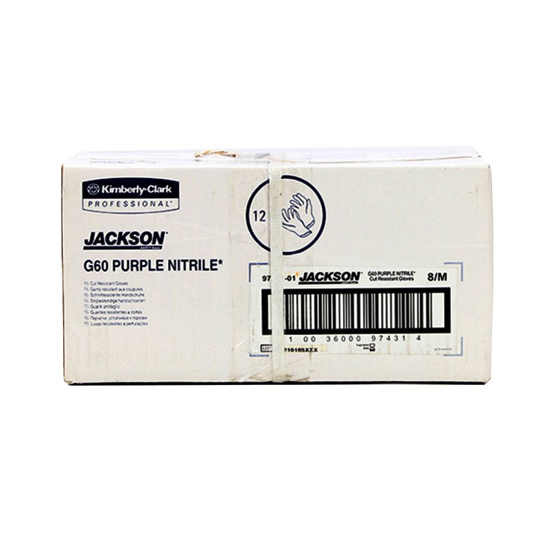 金佰利97433 G60紫色丁腈防割手套XL圖片1