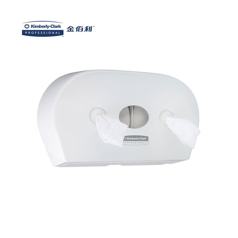 金佰利7186雙口高容量抽取式衛生紙分配器圖片1