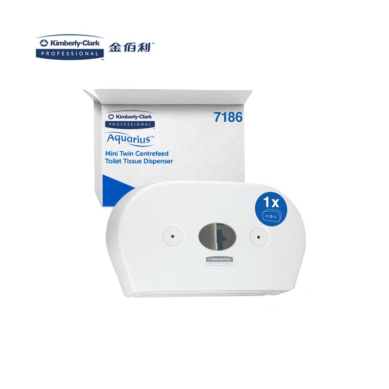 金佰利7186雙口高容量抽取式衛生紙分配器圖片3