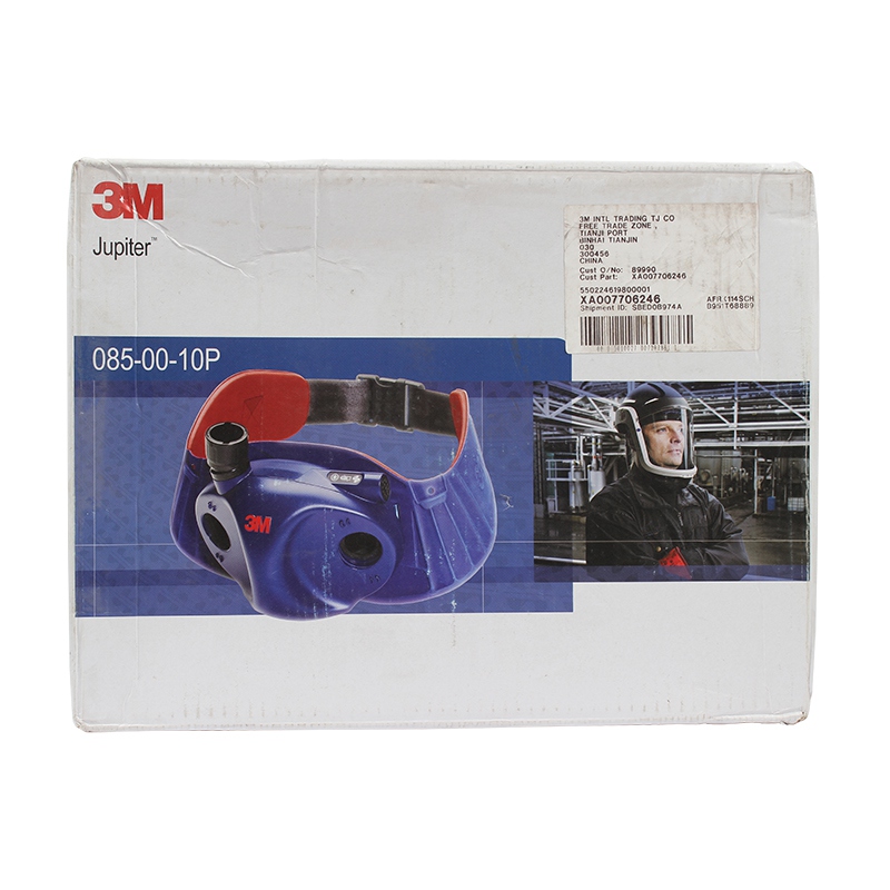 3M丘比特085-00-10P電動送風濾塵裝置(不帶電池)XA007706246圖片4
