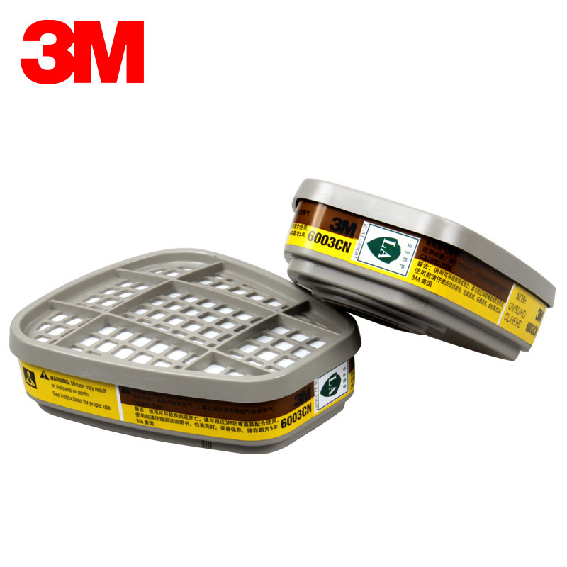 3M6003CN防有機(jī)及酸性氣體濾毒盒圖片1