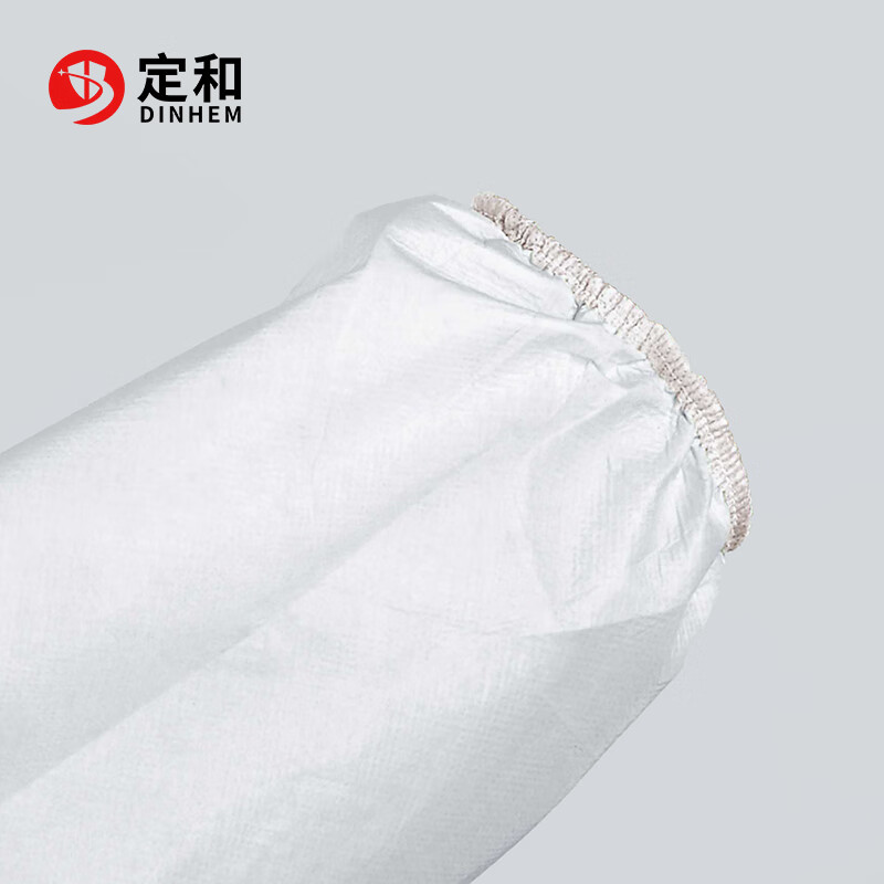 定和DH5010連體帶帽白色覆膜無紡布限次使用防護服圖片2