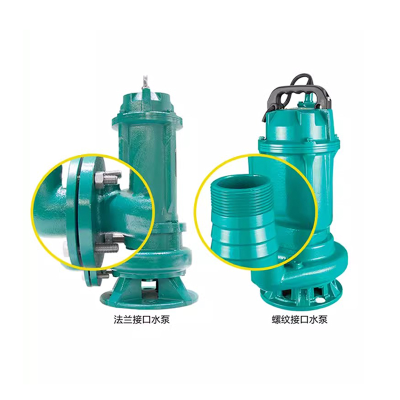 新界220V/380V切割式污水泵排污泵家用WQD6-12-0.55L3圖片1
