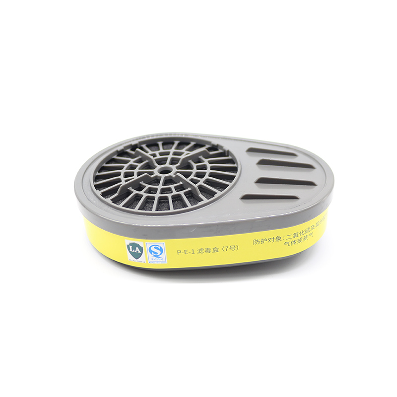 思創(chuàng)ST-LDT7濾毒盒P-E-1防酸性氣體7號(hào)濾盒圖片2
