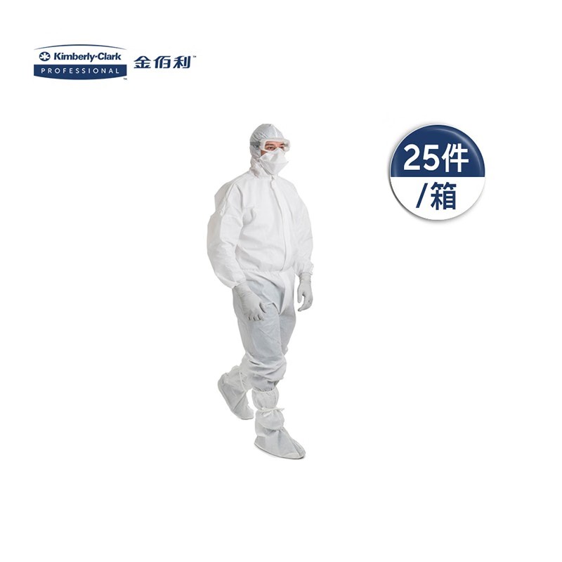 金佰利47685 Kimtech金特A6透氣白色連體潔凈服XXL圖片1