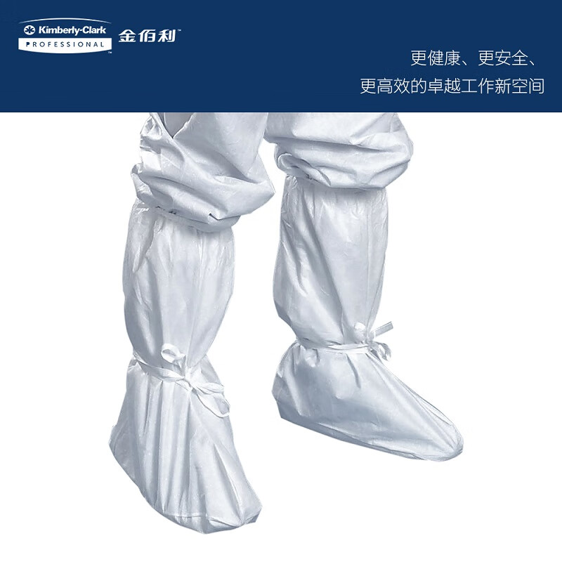 金佰利12922 Kimtech金特A5無菌潔凈室靴套圖片4