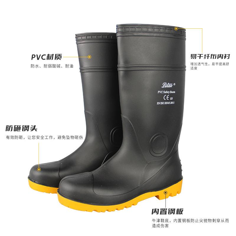 麗泰牛筋底耐油耐酸堿防砸防穿刺高筒靴圖片2