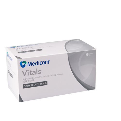 麥迪康2498平面活性炭一次性口罩圖片3