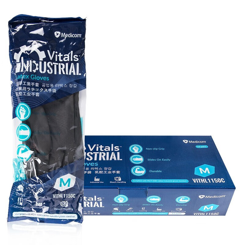 麥迪康1150C耐酸堿防滑加厚乳膠手套中號(hào)圖片1