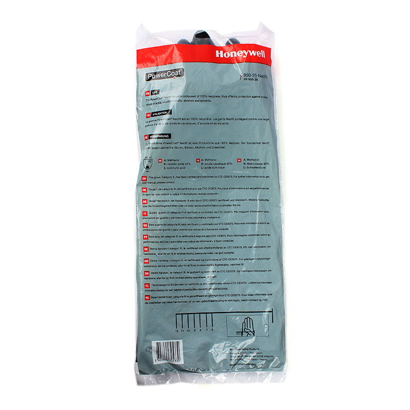 霍尼韋爾2095025橡膠防化手套黑色直筒袖口手套圖片3 霍尼韋爾2095025橡膠防化手套黑色直筒袖口手套圖片3