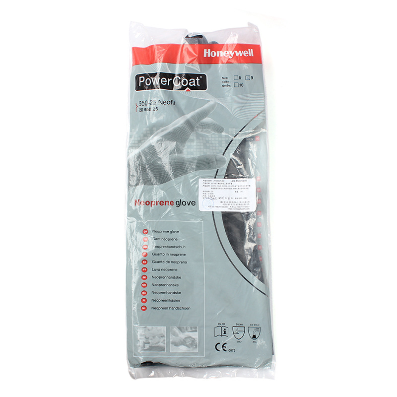 霍尼韋爾2095025橡膠防化手套黑色直筒袖口手套圖片2 霍尼韋爾2095025橡膠防化手套黑色直筒袖口手套圖片2