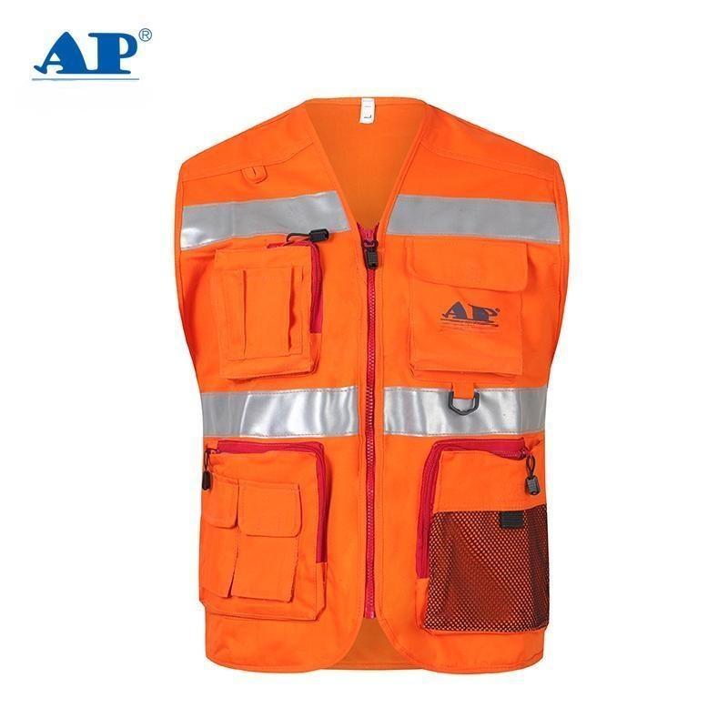 友盟AP-3730防火阻燃焊接背心圖片1