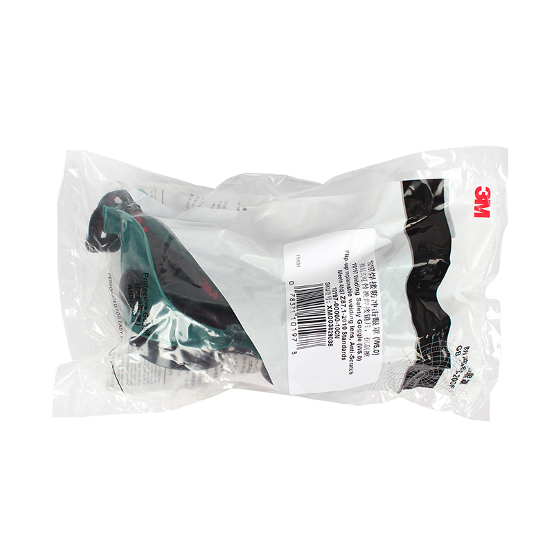 3M10197焊接防護眼罩IR5.0鏡片電焊護目鏡圖片5