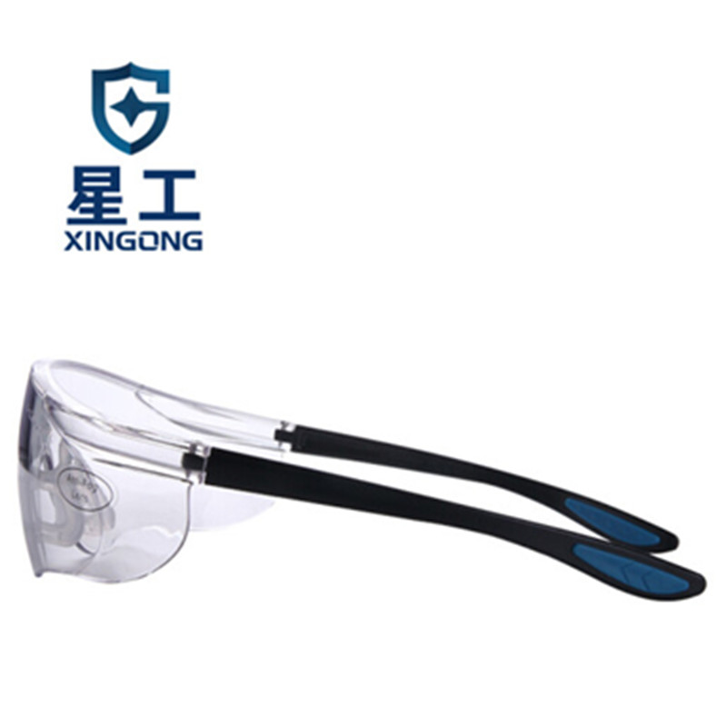 星工XGY-9抗沖擊透明鏡片防護眼鏡騎行眼鏡圖片2