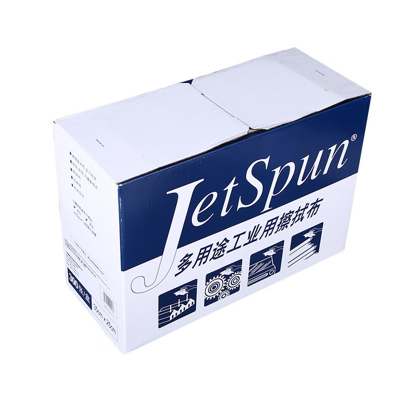 Jetspun潔士朋JW-5無塵擦拭紙多用途工業(yè)用擦拭布圖片5