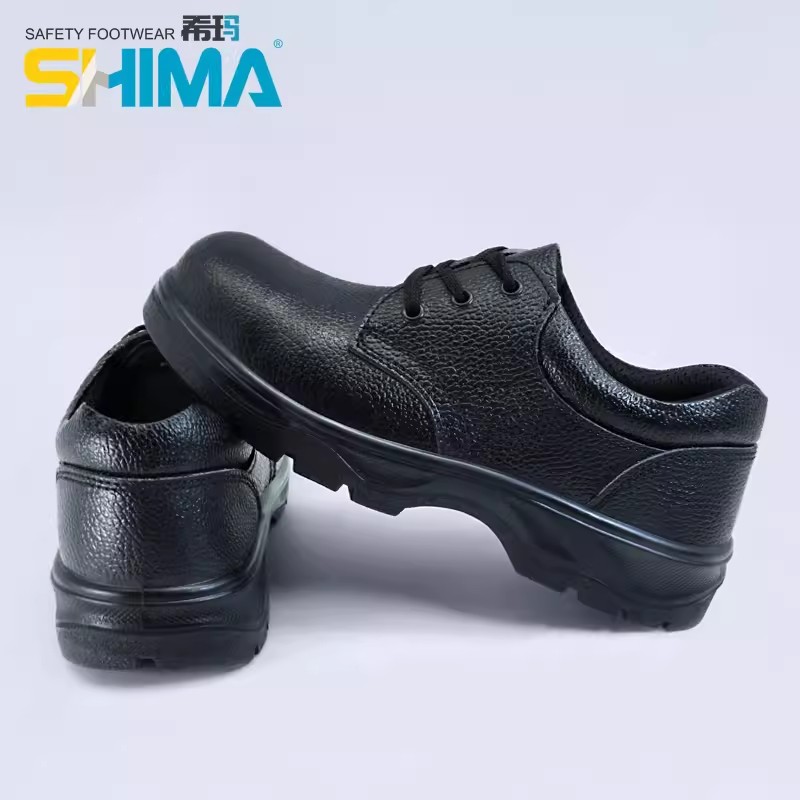 SHIMA希瑪56021防砸耐油耐磨耐穿勞保鞋圖片2