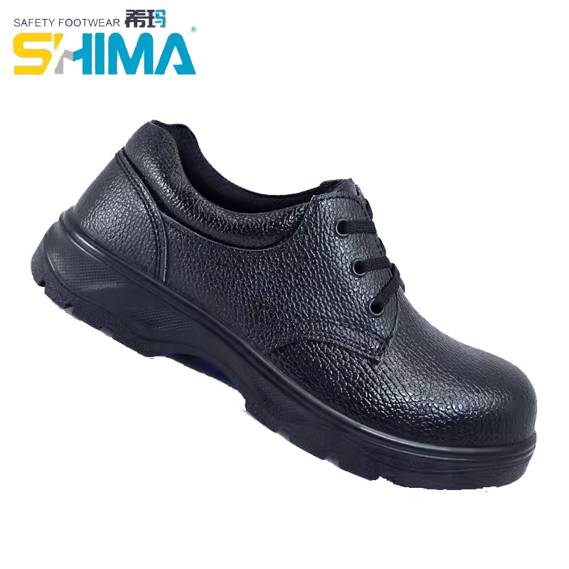 SHIMA希瑪56021防砸耐油耐磨耐穿勞保鞋圖片1