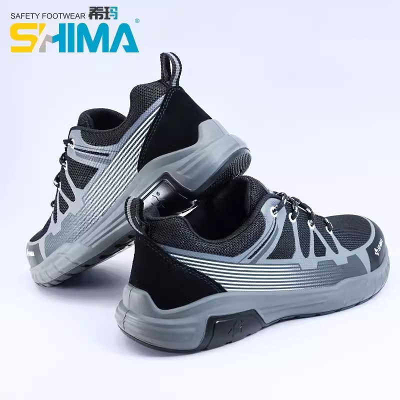 SHIMA希瑪DC6508-3防滑耐油防砸防刺穿電絕緣安全鞋圖片2