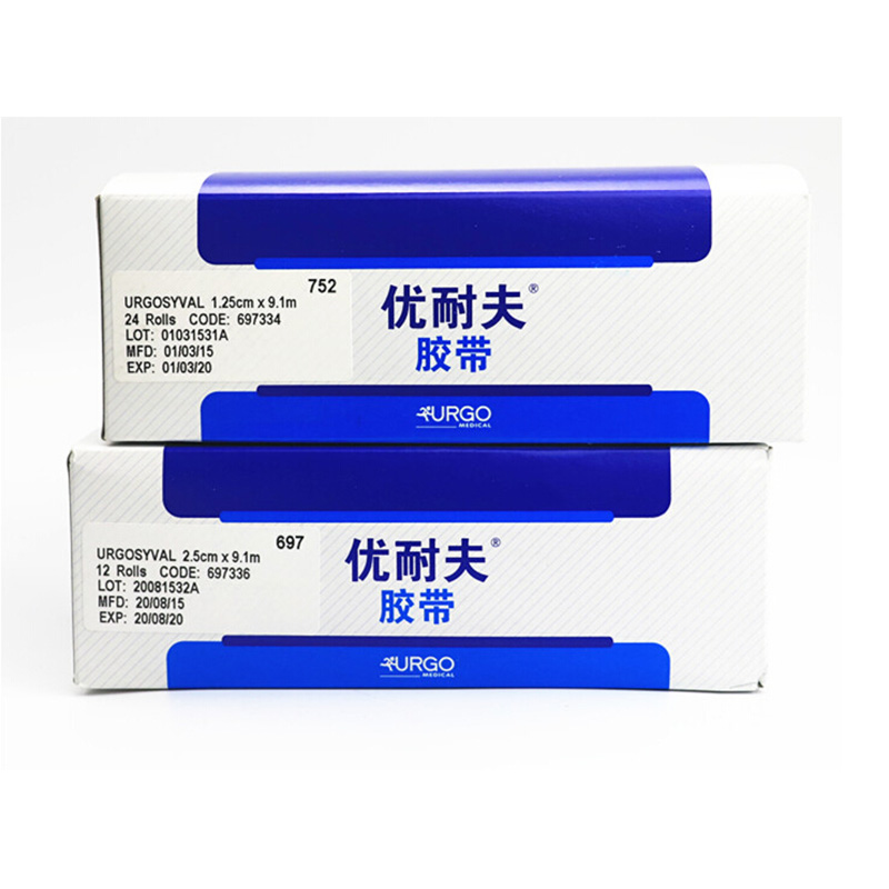 URGO優格優耐夫絲綢布膠帶粘性醫用膠帶1.25cm*9.1m圖片2