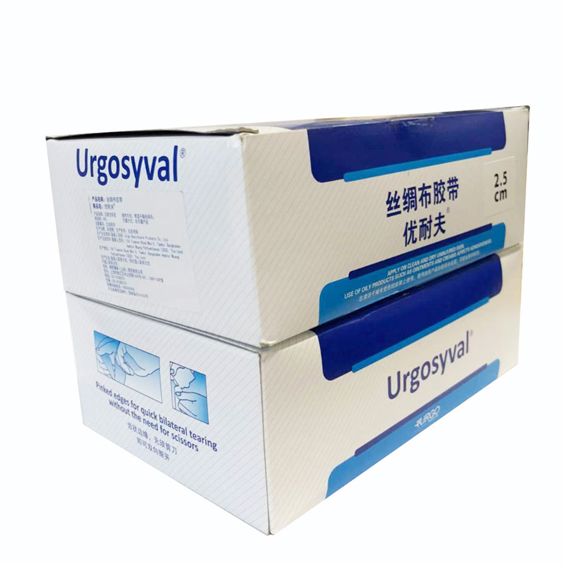 URGO優格優耐夫絲綢布膠帶粘性醫用膠帶1.25cm*9.1m圖片3