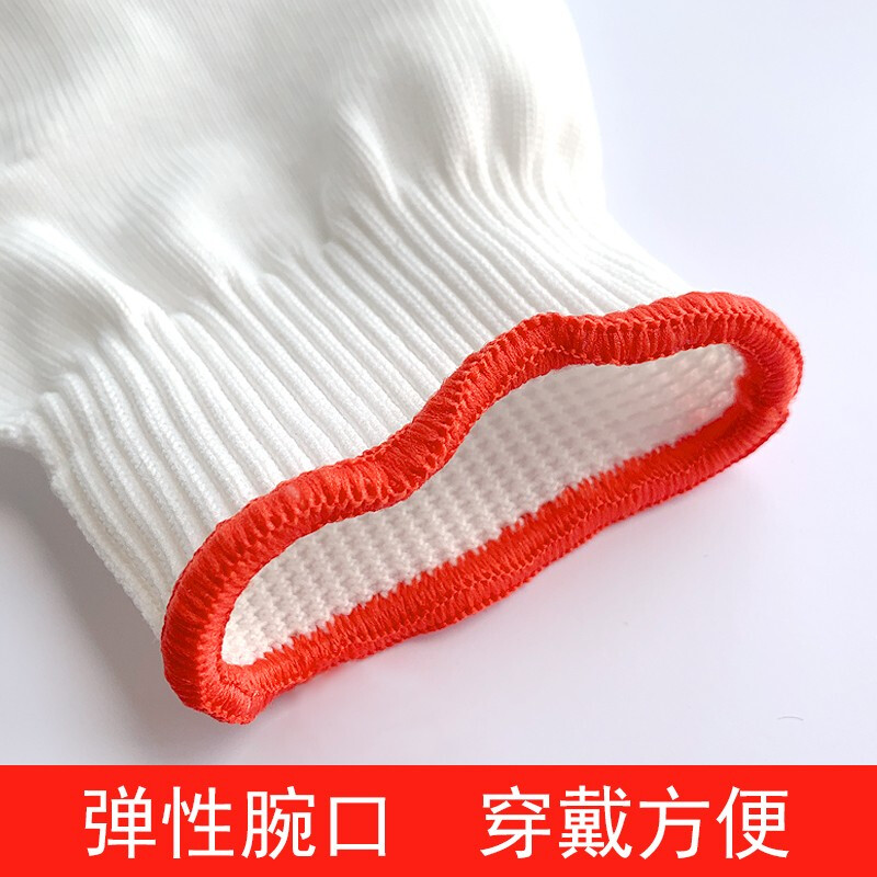 塞莫詩CG903WH尼龍勞保手套圖片4