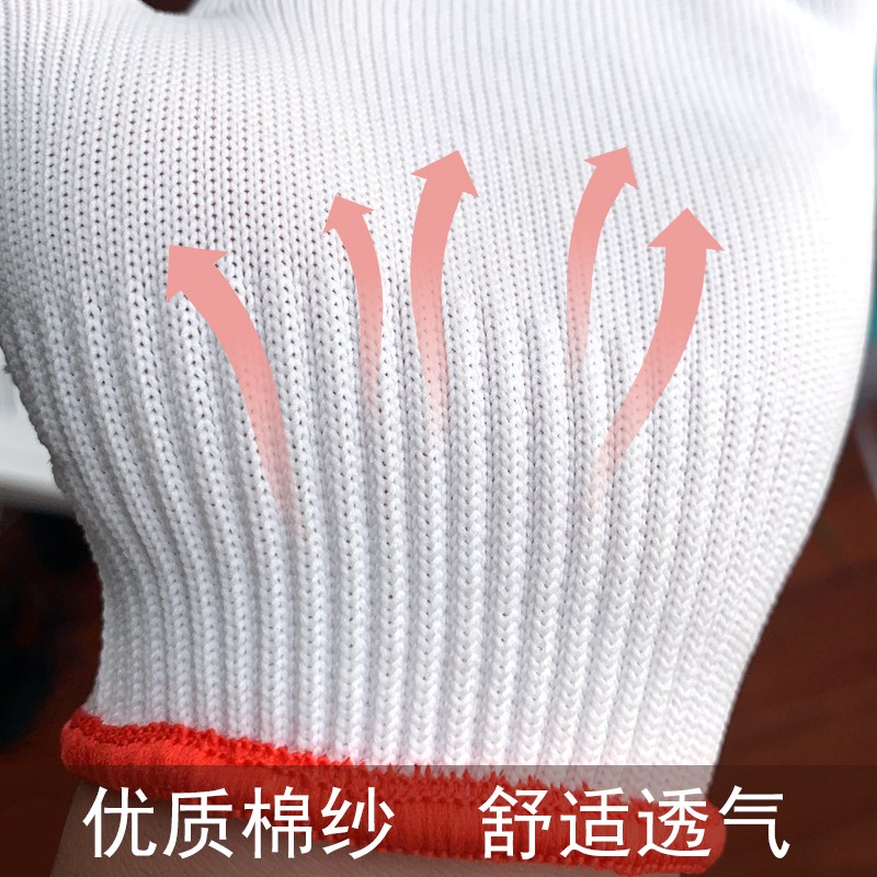 塞莫詩CG903WH尼龍勞保手套圖片2