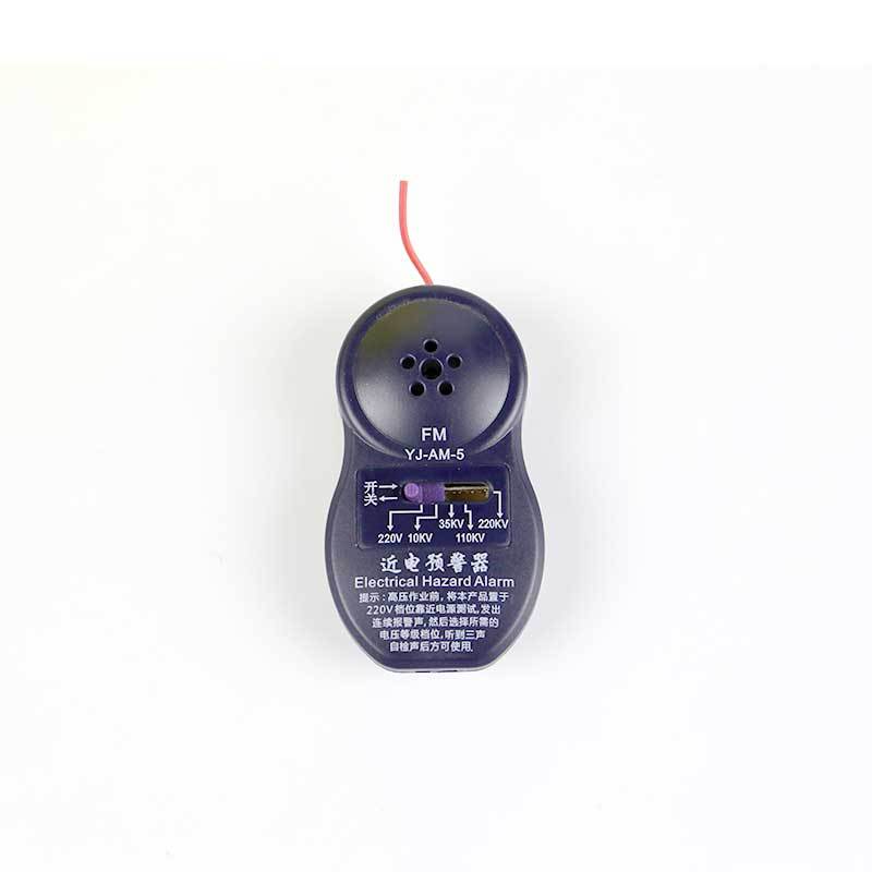 漢盾HD-HT12 V型ABS透氣型近電報警安全帽圖片4