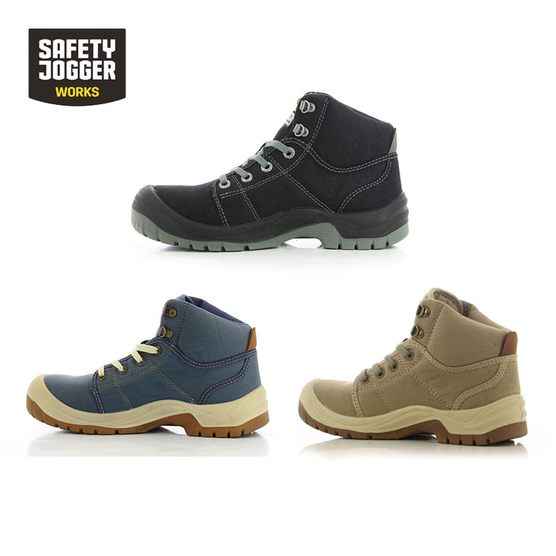 Safety Jogger鞍琸宜861200中幫防砸防刺穿勞保鞋圖片2 Safety Jogger鞍琸宜861200中幫防砸防刺穿勞保鞋圖片2
