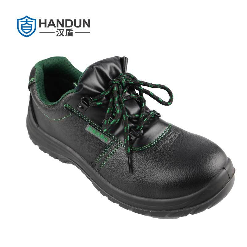 漢盾HD-SH3502防砸防刺穿靜電安全鞋圖片4
