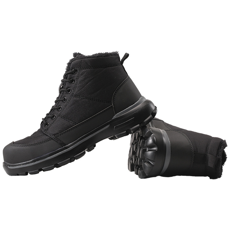 漢盾HD-SH3486防砸防刺穿防寒保暖安全鞋圖片4