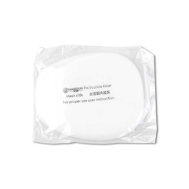 漢盾HD-FB75011 KN95顆粒物過(guò)濾棉圖片1