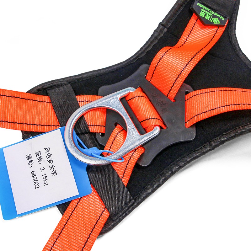 建鋼680602風電全身式安全帶圖片4