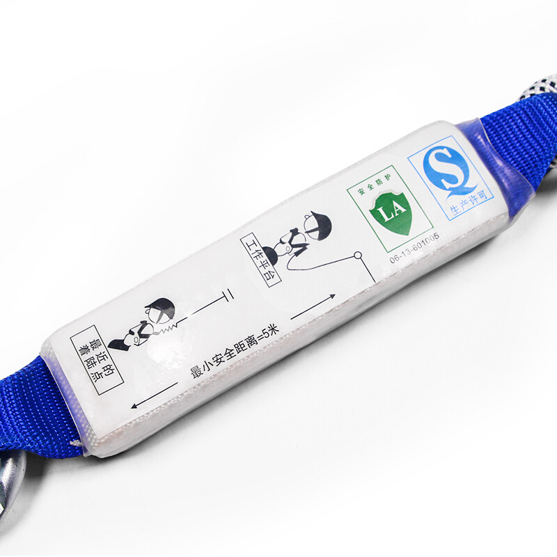 建鋼670201雙繩雙鉤安全繩圖片2