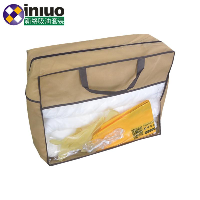 新絡KIT45便捷式防污應急處理箱圖片1