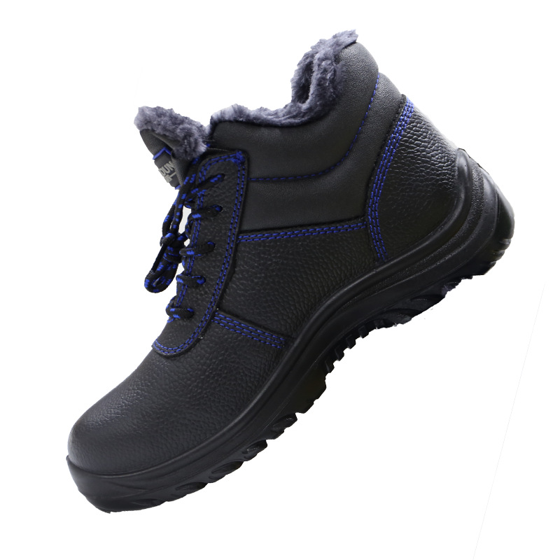 漢盾HD-SH3476防砸防刺穿靜電保暖安全鞋圖片1