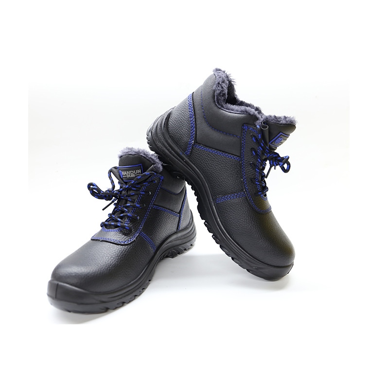 漢盾HD-SH3476防砸防刺穿靜電保暖安全鞋圖片4