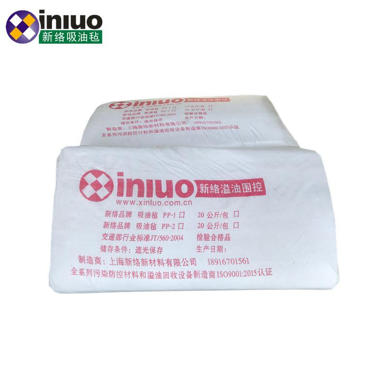 新絡PP-1輕質、中質油類清潔吸油氈圖片2