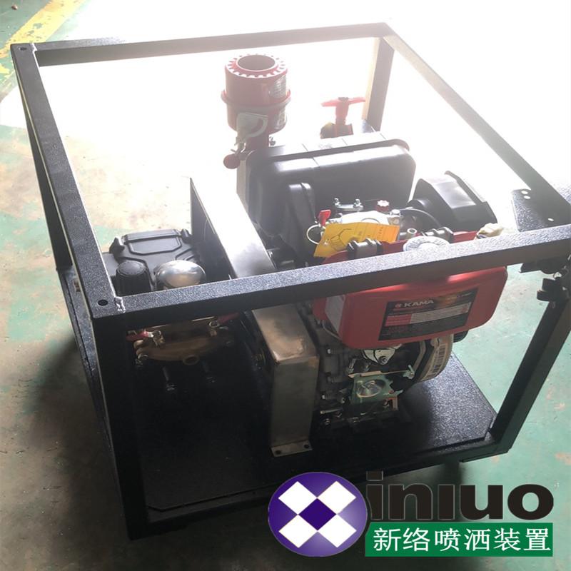 新絡PSC40便捷式噴灑裝置圖片1