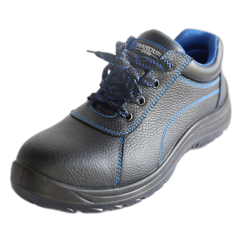 漢盾HD-SH3703防砸防刺穿靜電安全鞋圖片1