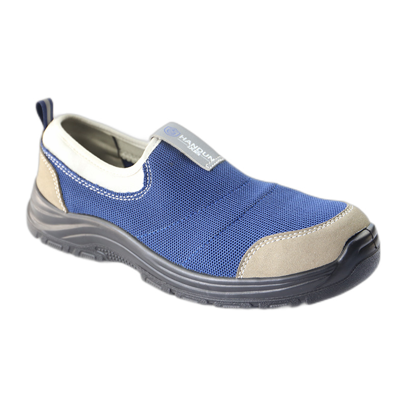 漢盾HD-SH3216防砸防刺穿靜電安全鞋圖片1