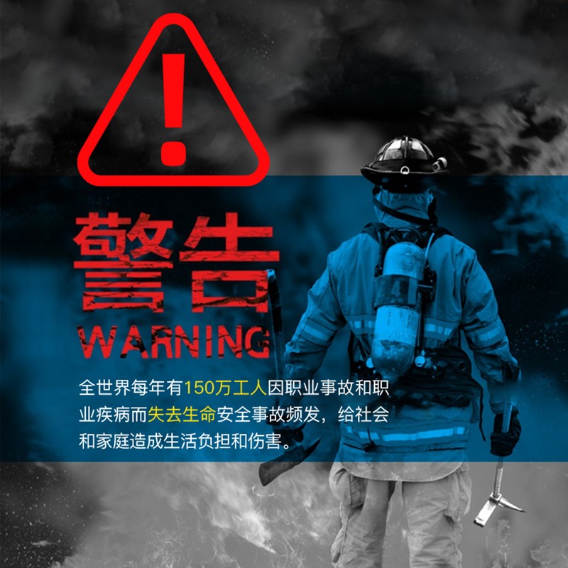 恒泰 RHZK9/C正壓式消防空氣呼吸器圖片6