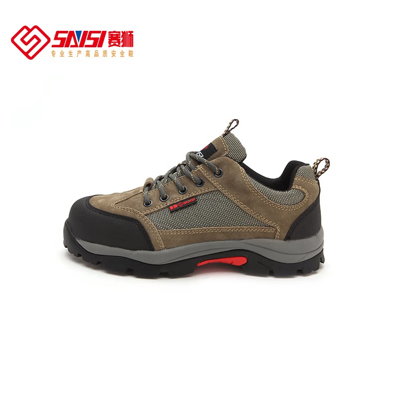 賽獅K921防砸防刺穿安全鞋 圖片1